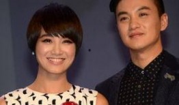 郑凯朱丹最近新爆料视频,娱乐圈背后的惊人真相