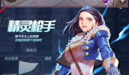 娱乐 爆料 网易官网下载