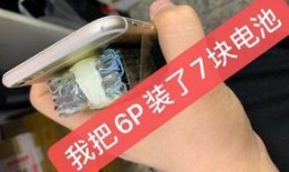 德国爆料电池维修视频讲解,专业视频详解电池维修全过程